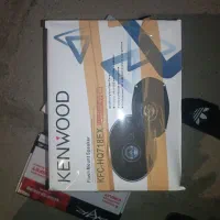 سیستم|قطعات یدکی و لوازم جانبی|جوانرود, |دیوار