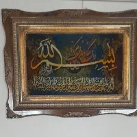 تابلو فرش نقش برجسته|تابلو فرش|تهران, افسریه شمالی|دیوار