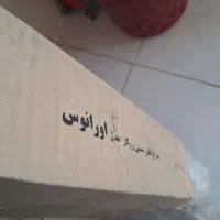 مهتابی 3 شاخه نو|لامپ و چراغ|پردیس, فاز ۸|دیوار