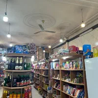 چیدمان سوپر مارکت