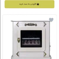 بخاری نو نو|بخاری، هیتر، شومینه|ایلام, |دیوار