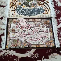 تابلو فرش ماشینی|تابلو فرش|کرمانشاه, |دیوار