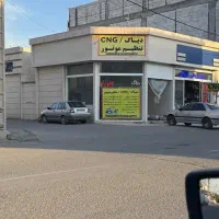 یک دربند مغازه