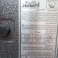 بخاری شومینه ای|بخاری، هیتر، شومینه|رشت, جانبازان|دیوار