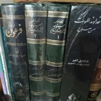 کتاب های تاریخی|کتاب و مجله تاریخی|کرج, احدآباد|دیوار