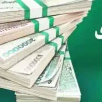 کارت اعتباری