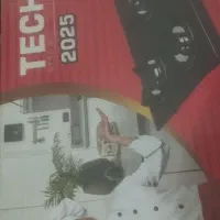 گاز رو میزی تکنو آکبند نو نو