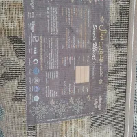 فرش|فرش|خرمآباد, |دیوار