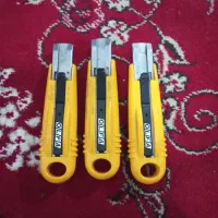 کاتر