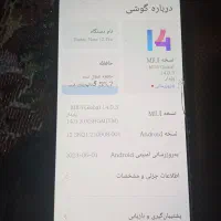 گوشی Redmi Note12Pro|موبایل|چناران, |دیوار