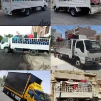 حمل بار و حمل اثاثیه منزل