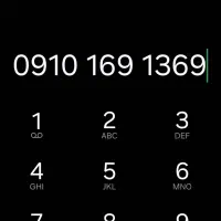 خط رند تاریخ تولدی