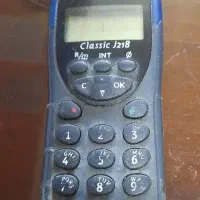 خط تلفن ثابت رند.