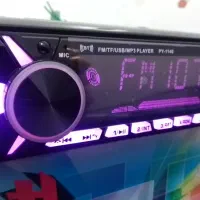 ضبط ماشین(آکبند و نو) بلوتوثی آیسی بزرگ|قطعات یدکی و لوازم جانبی|رشت, نظری|دیوار