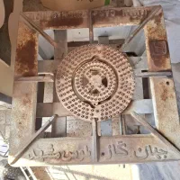 اجاق گازپلوپزوبخاری نفتی