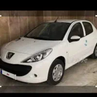 حواله 207