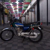 مزایده 150 ثامن سیکلت