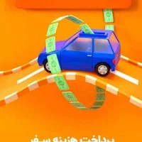 ثبت نام وفعال سازی تپسی غیر حضوری کم تر از ۵ دقیقه|استخدام حمل و نقل|شیراز, شهرک صدا و سیما|دیوار