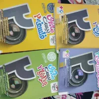 همه کتاب های ماجرای بیست برای نهایی هستن