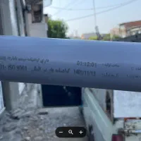 لوله گلپایگان امپراتور/سایز 63 ذخامت 3 / 65 عدد