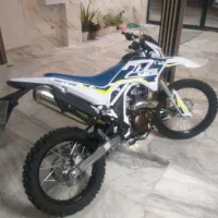 موتور کویر t4