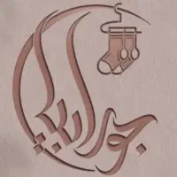 آنلاین شاپ پرنسس