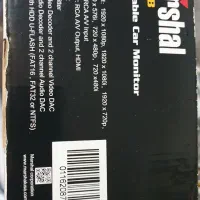 آلبوم دیجیتال ۹ اینچ مارشال . مدل ME-208|صوتی و تصویری|تهران, ستارخان|دیوار