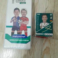 آلبوم وکارت کیمدی