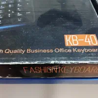 کیبورد padrino|قطعات و لوازم جانبی رایانه|ساوه, |دیوار