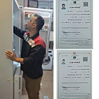 تعمیرات یخچال فریزرلباسشویی پکیج درمنزل((باضمانت))