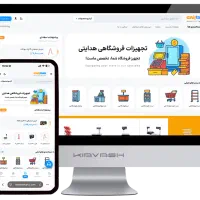طراحی سایت . سئو . اول گوگل باشید|خدمات رایانه‌ای و موبایل|تهران, نیاوران|دیوار