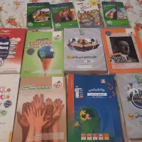 کتاب|کتاب و مجله آموزشی|یاسوج, |دیوار