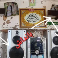 فلش خور بلوتوثی صدا ۵۵۰۰ وات عالی فقط تماس