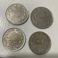 سکه|کلکسیون سکه، تمبر، اسکناس|تهران, زمزم|دیوار