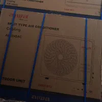 کولر گازی پیستونی 24 هزار آیوانی