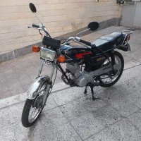 موتورسیکلت هیرمند۸۴