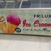 یخچال فریزر مغازه