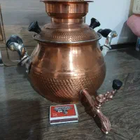 کتری مسی