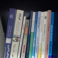 کتاب روانشناسی