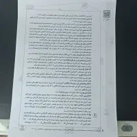 پرینتر لیزری سه کاره سامسونگ مدل 3201g|پرینتر، اسکنر، کپی، فکس|مشهد, هفده شهریور|دیوار