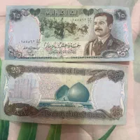 پول کلکسیونی دینار