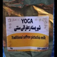 شیرنارگیل شیر پسته و..نوشیدنی های گرم ارسال رایگان