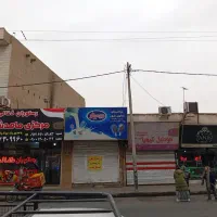 تابلو سردر مغازه