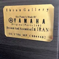 پیانو یاماها دیجیتال