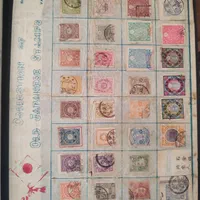 تمبر کلکسیونی|کلکسیون سکه، تمبر، اسکناس|رشت, گلسار|دیوار