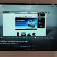 تلویزیون سامسونگ اصلی|تلویزیون و پروژکتور|بندر ماهشهر, |دیوار