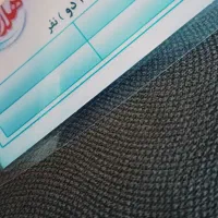 بلیت استخر