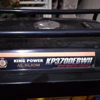 موتور برق کینگ پاور ۳۷۰۰