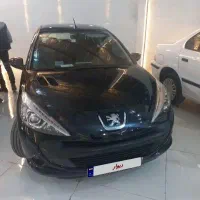 ۲۰۷ کارمندی اتومات ۹۷