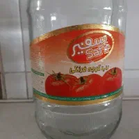 20عدد شیشه ربی